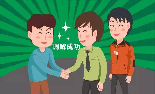 平安人伤理赔流程一览表,车主全责人伤理赔必须要到场吗