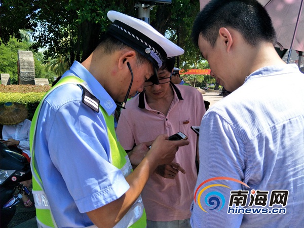 海口龙华区电动车上牌点,海口公安交警电动车上牌点