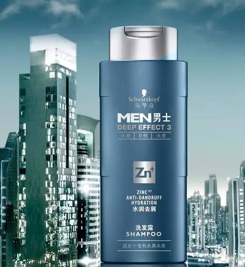 发型丨你挑洗发水，是不是因为瓶子上写着“洗发水”三个字？