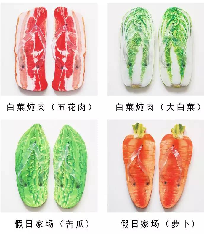 百搭拖鞋选哪一款便宜又好穿,好看又好穿还百搭还不发臭的拖鞋