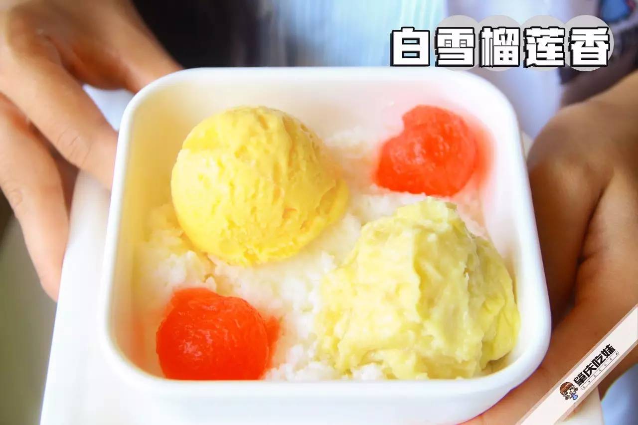 肇庆骑楼街的糖水店,肇庆端州菠萝糖水