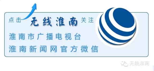 居然是他们,竟然是他们