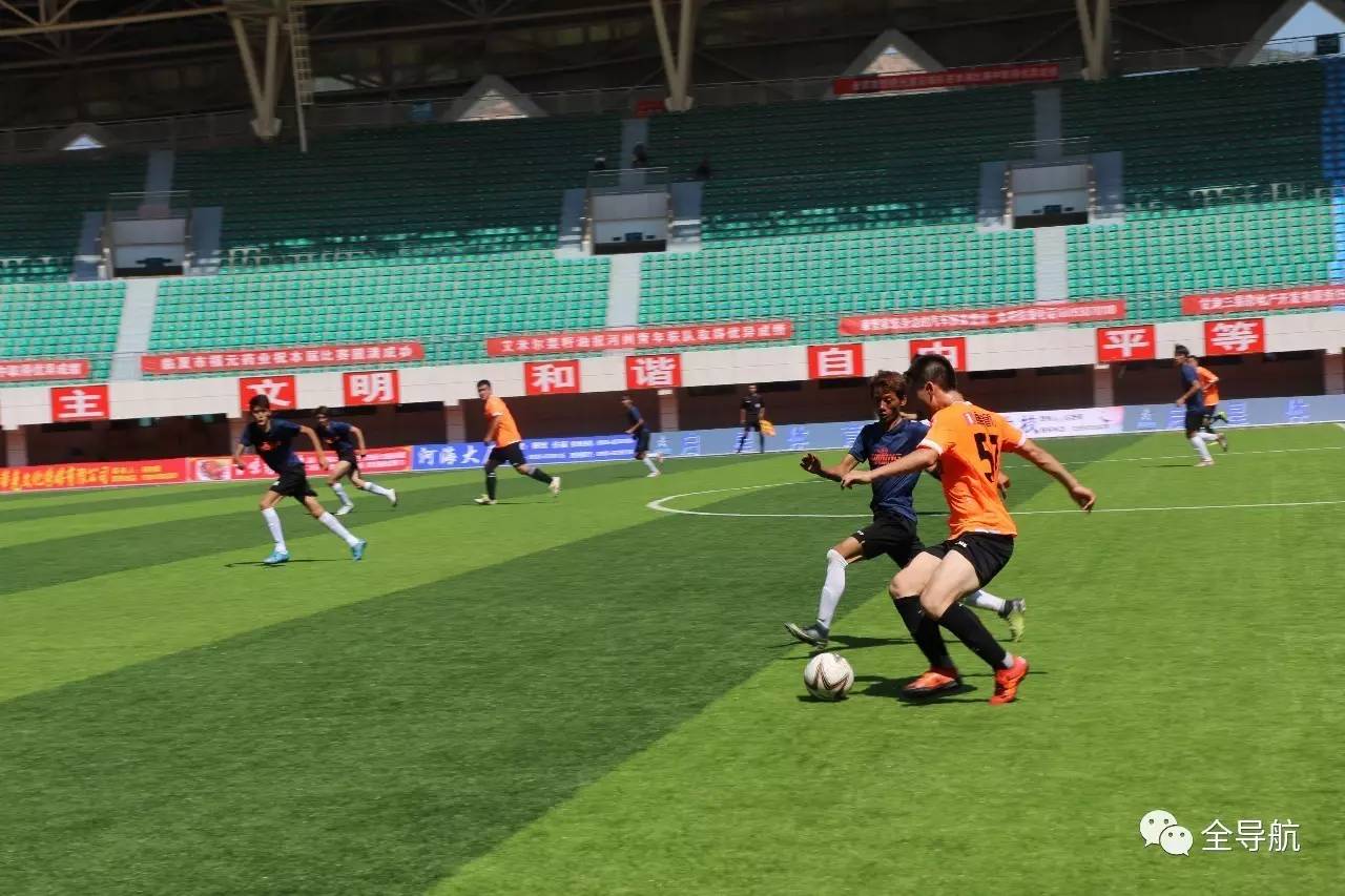 2017“三易·黄金水岸杯”第四届甘肃省业余足球冠军争霸赛进入第二天争夺