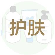 什么app可以辨别化妆品的真假,网购化妆品假的去哪里出检测报告