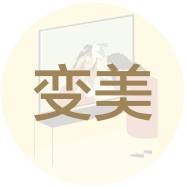 最好用有效的防晒喷雾测评,防晒喷雾不黑推荐哪个品牌