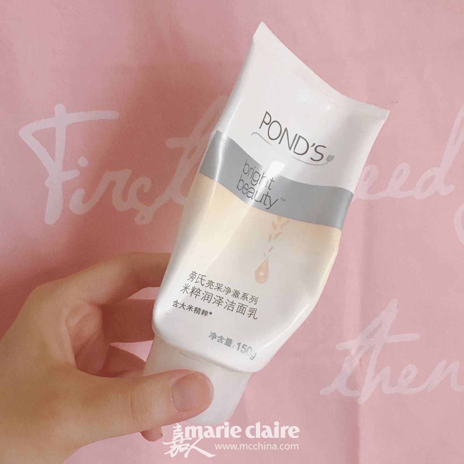 推荐超温和的洁面,12款热门洁面测评