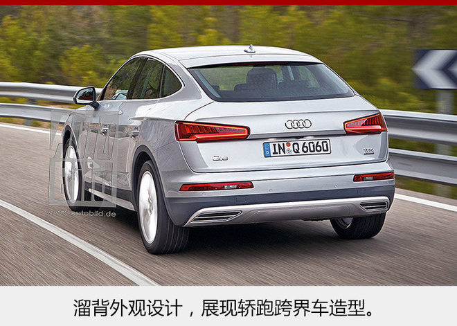 奥迪q62022年新款车型,奥迪q6新款上市