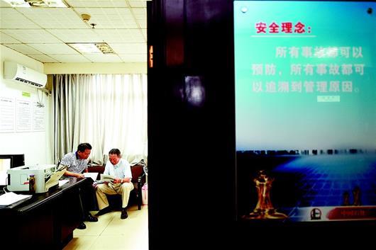 曾经的领导,如今成油库安全一线巡检员:不忘初心永葆本色