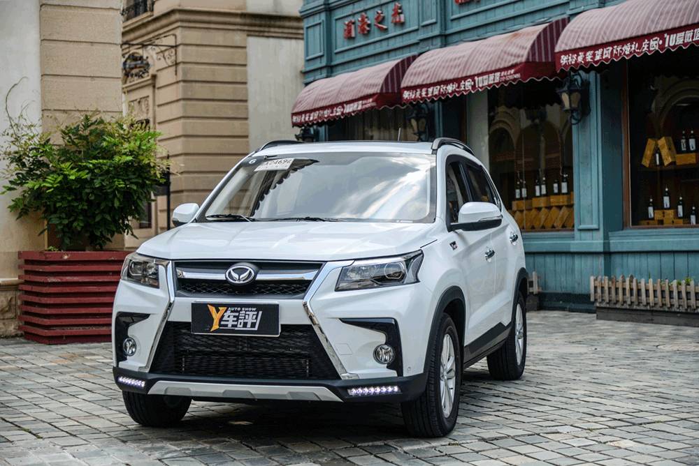 幻速s5新款试驾,北汽幻速s5y试驾视频