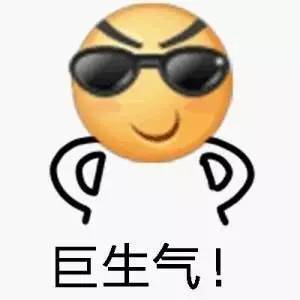 假冒注册商标案刑事判决书,假冒商标商品罪案例判决书