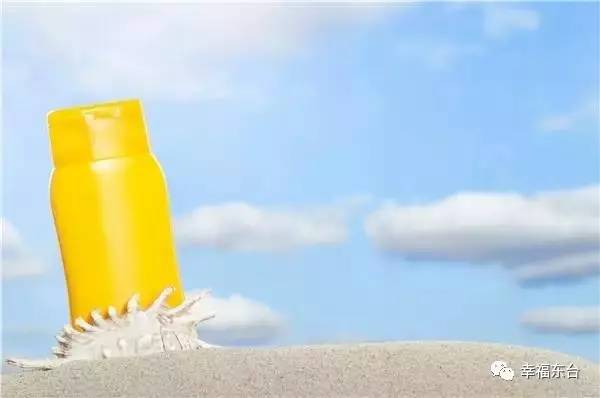 爱美的东台女人们,东台造假化妆品