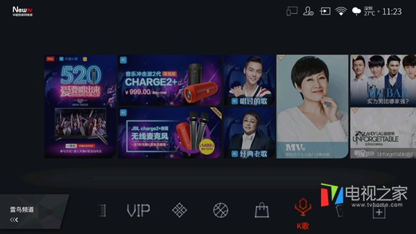雷鸟电视75英寸鹏5pro评测,雷鸟i55c-ui灰屏