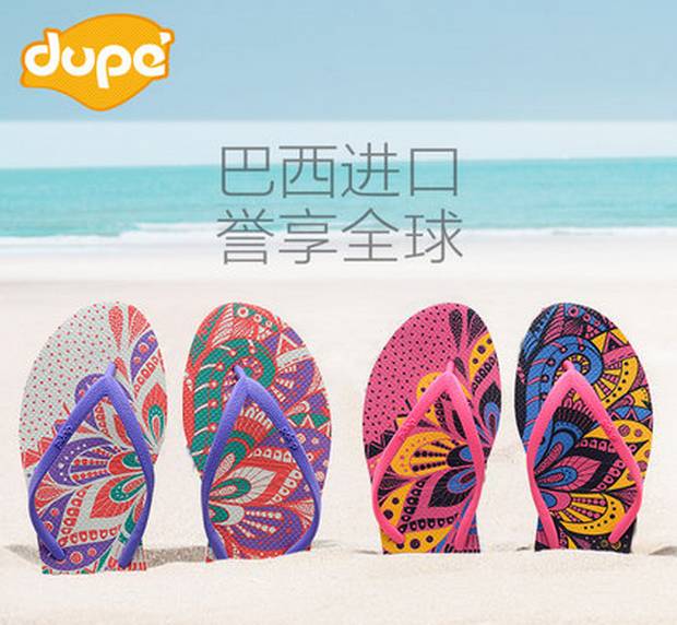 百搭拖鞋选哪一款便宜又好穿,好看又好穿还百搭还不发臭的拖鞋