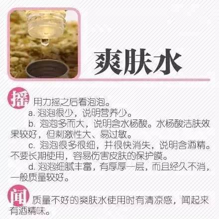 长沙妹子注意！23吨假冒海淘化妆品被查，有你们最爱的这几个牌子