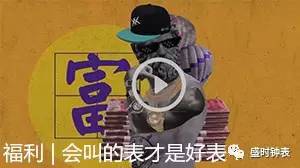 民房藏2亿现金案,民房藏2亿现金骗局