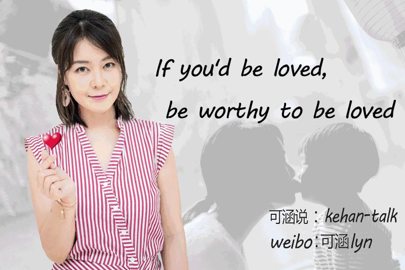 10个迅速提高时髦度的穿搭技巧,说穿搭没用如何反驳