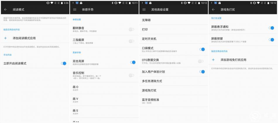 一加5手机最大的缺点,一加5性能测试