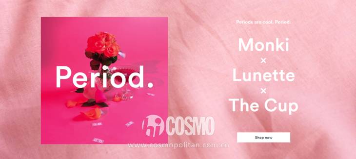 这些衣服太好看每件都想买，老板能预支下月工资不？