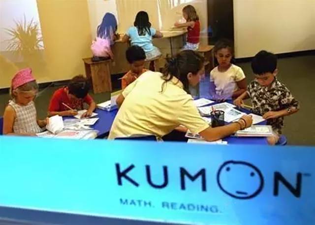 预告丨日本kumon公文式练习册:好玩烧脑的益智手工书,不累人的学霸养成法(3-6岁)