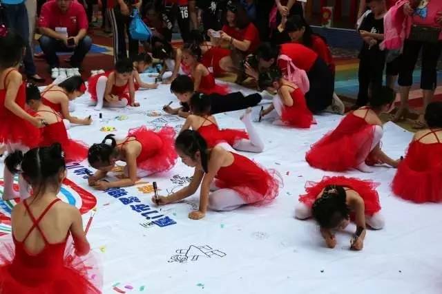 厦门鼓浪屿艺术幼儿园,厦门市伊甸艺术幼儿园