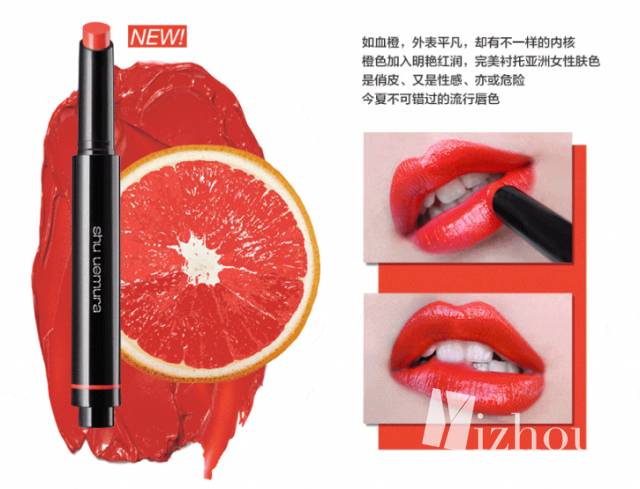 ysl新年限定色号,ysl又出新限定口红