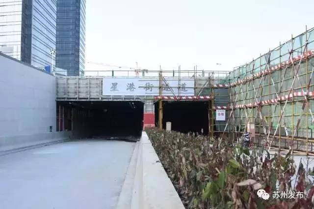 苏州护城河隧道开通时间,苏州护城河改造工程
