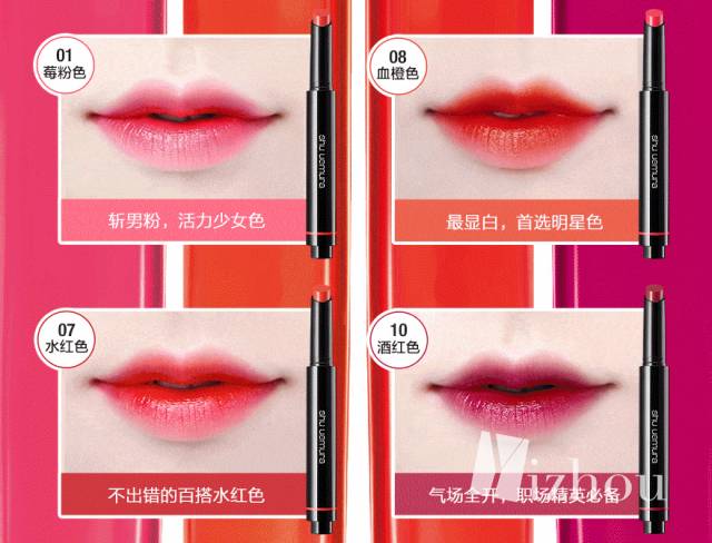 ysl新年限定色号,ysl又出新限定口红