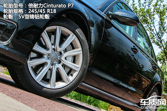 奥迪a6l尊享动感型2024款试驾,此地无垠试驾全新奥迪a6l