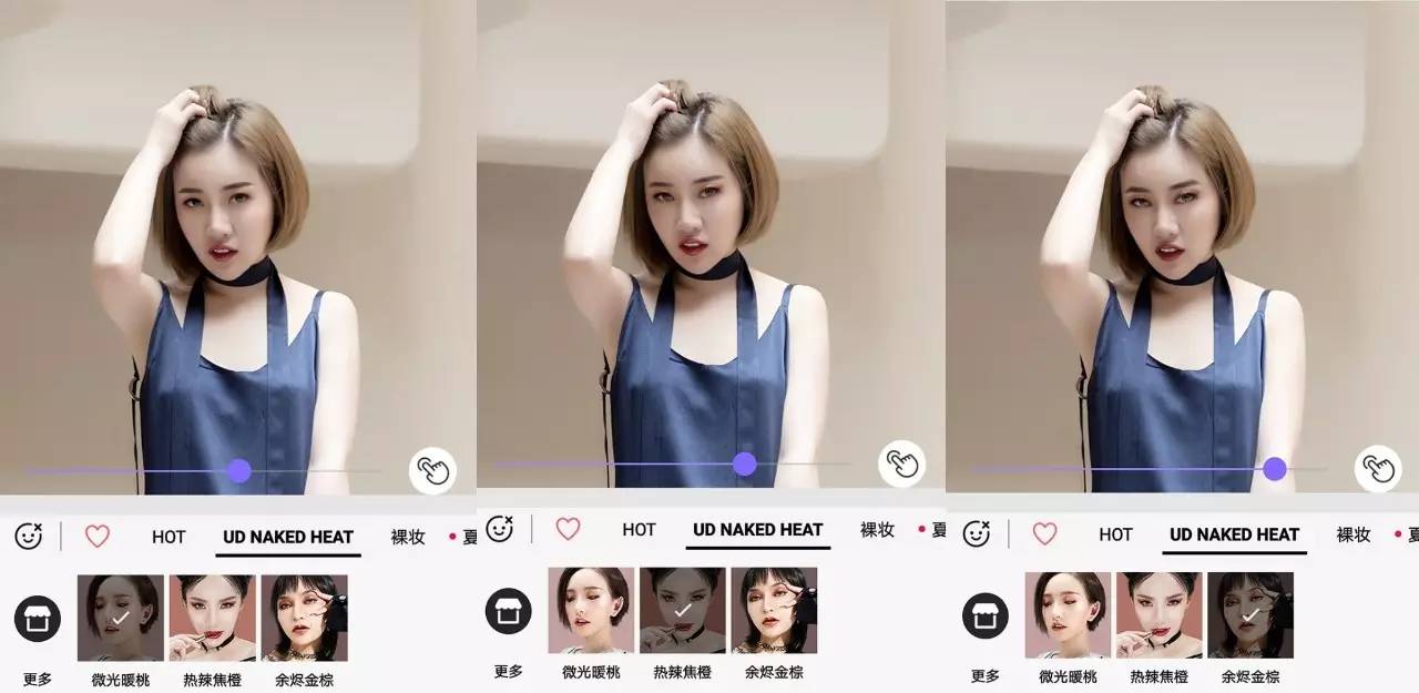 比夏天还热辣的UrbanDecayHeat，youaresoHOT!!!