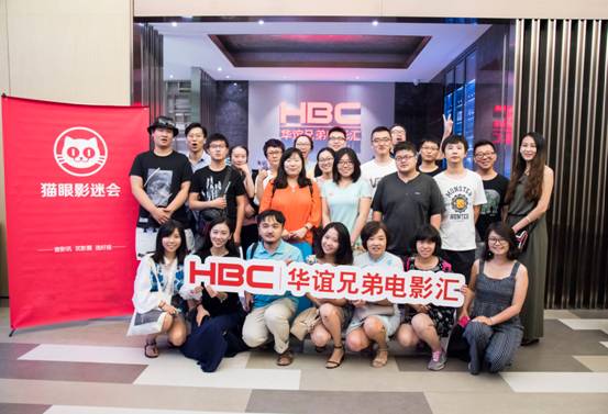 猫眼影迷会昆明,猫眼电影更新