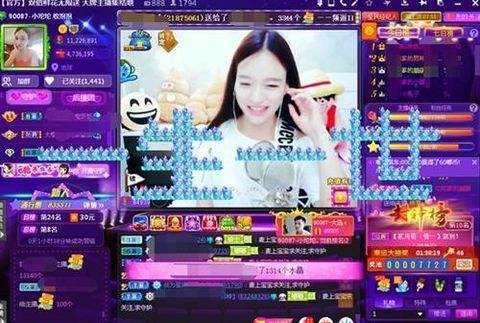 主播女生被小偷盗窃,女主播被男子盗窃