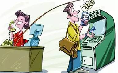 预防电信诈骗的方法和技巧,严防电信诈骗的10个方法