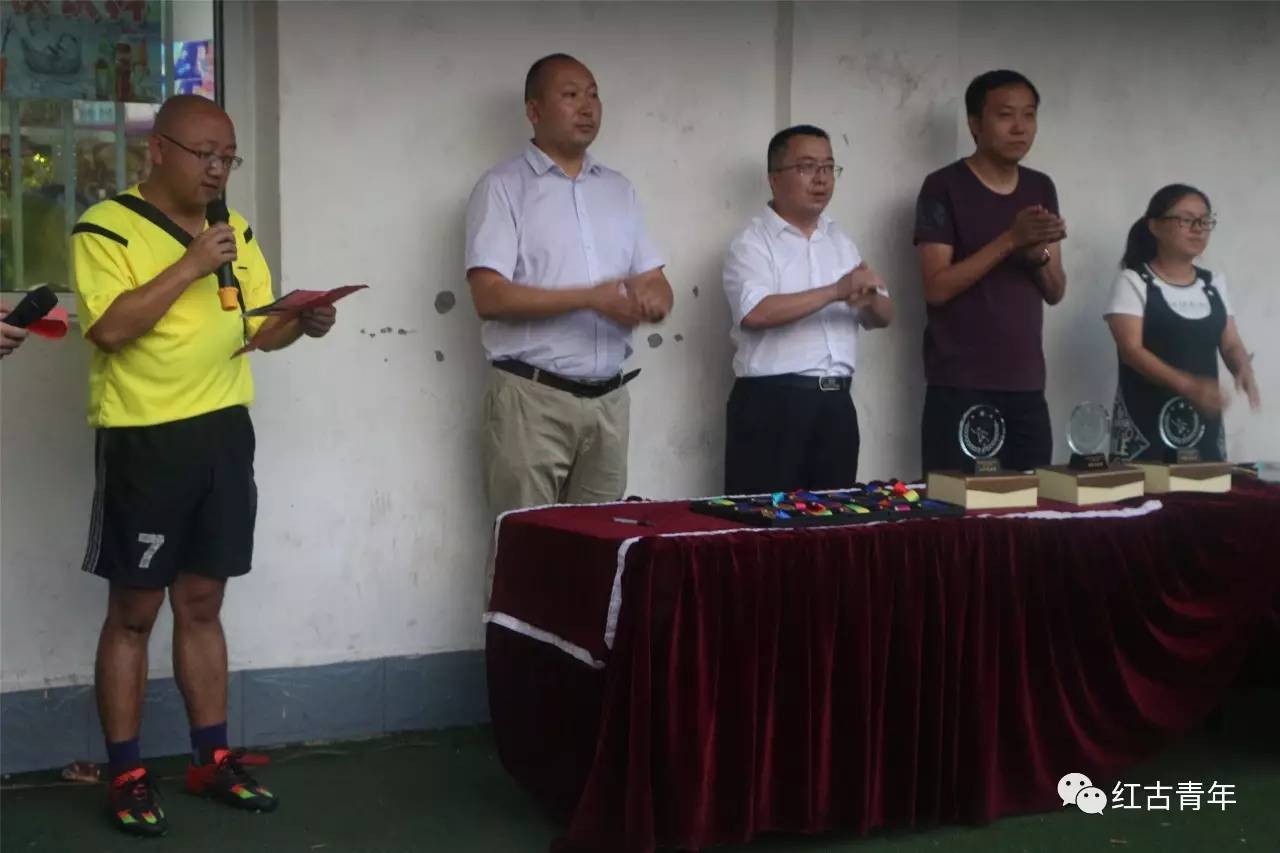 兰州银行杯五人女子足球赛,兰州市红古区足球赛