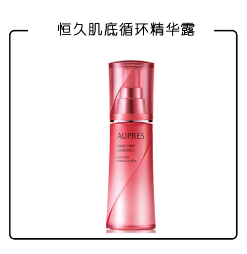 为这些美妆单品砸了那么多钱TA却这样说