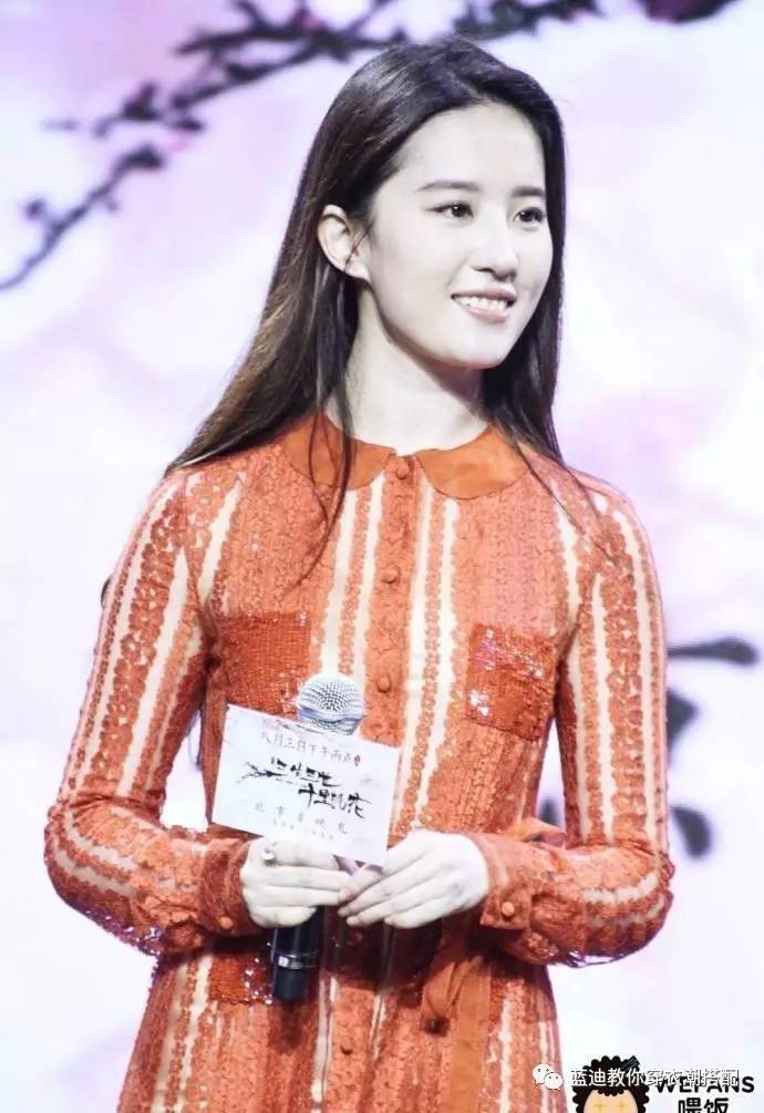 蔡依林唐艺昕图片,明星演唱会蔡依林完整版