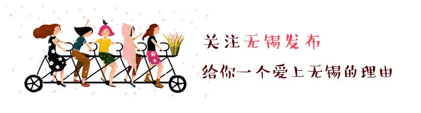 无锡医保门诊看病可以报销吗,无锡医保门诊超过1000元怎么报销