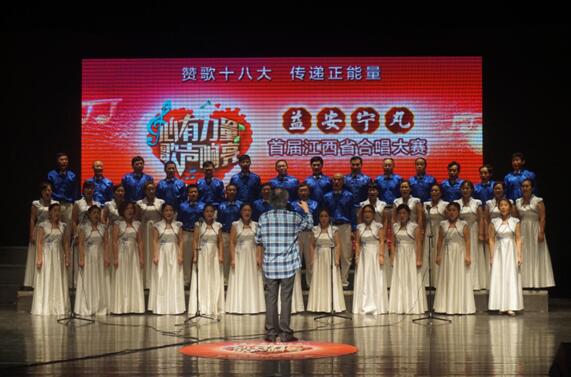 益安宁丸大赛完整版,益安宁大合唱视频