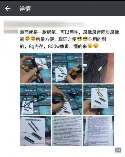 亲,买支枪吧,包邮哦……