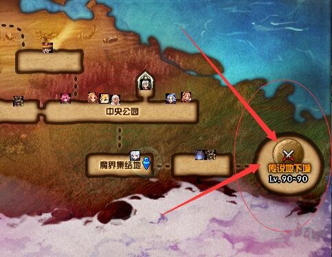 dnf艾肯的神殿,dnf艾肯地下城