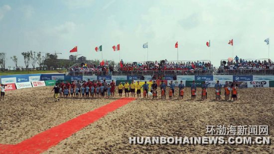 首届世界沙滩足球锦标赛,中国沙滩足球巡回赛