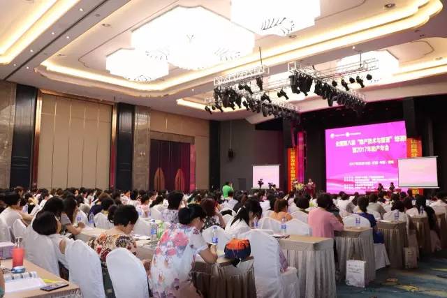 助产相关培训内容有哪些,助产士新理论新技术培训班