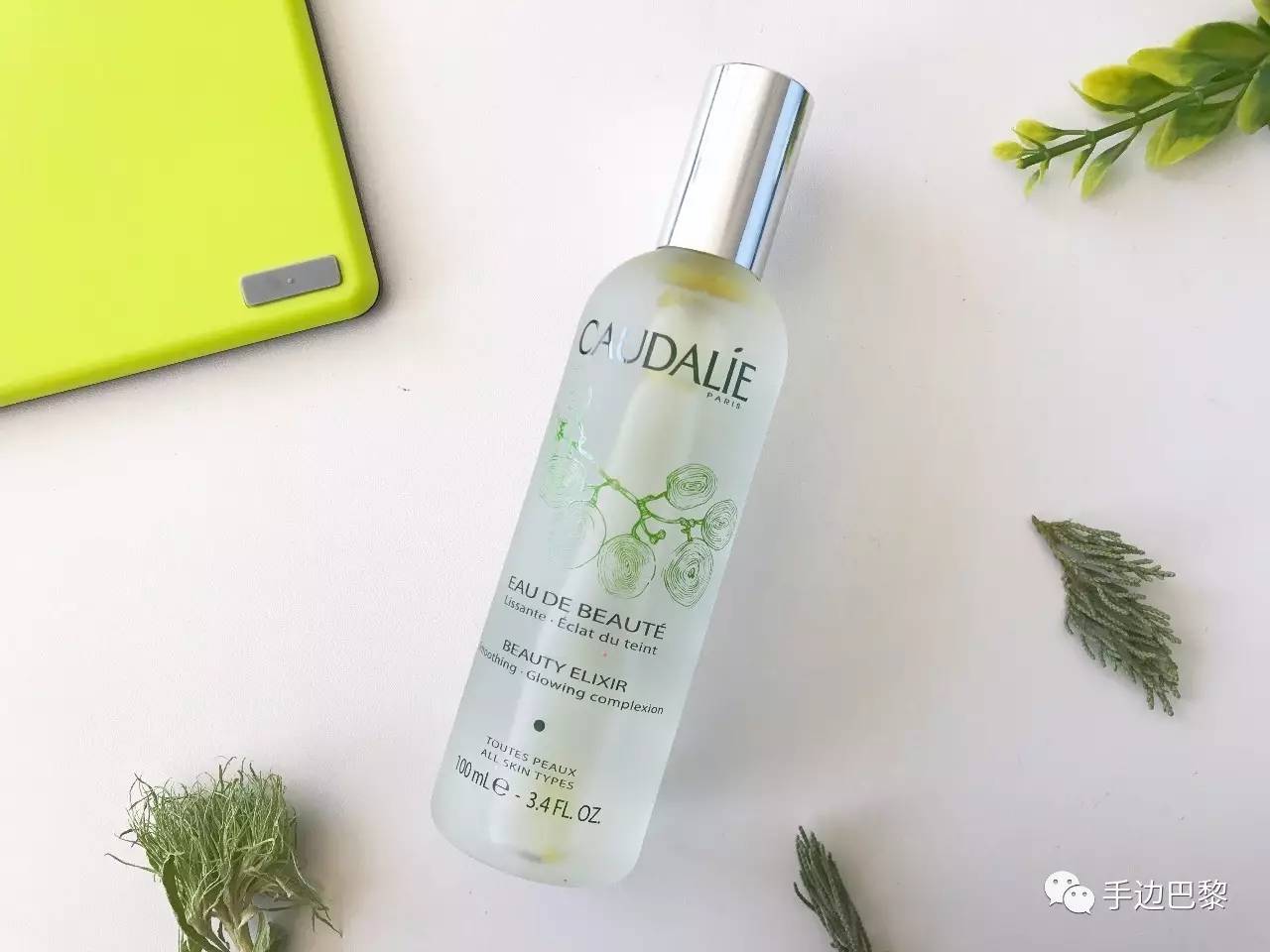 去黑头闭口痘痘土方法 (祛黑头收缩毛孔神器测评)