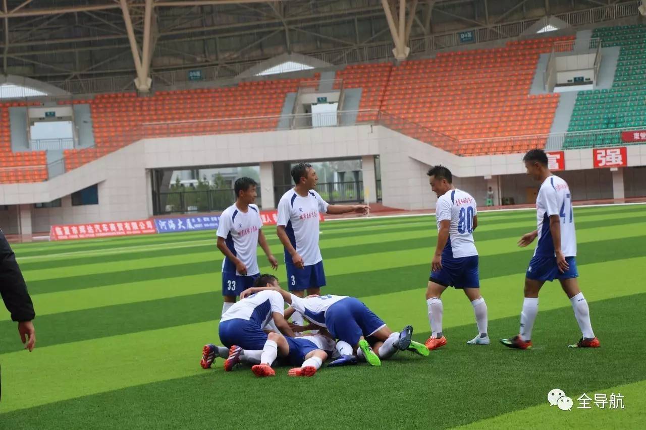 第四届甘肃省业余足球冠军争霸赛四分之一比赛结束美霖格融合餐厅、广河老男孩、安多联队、永靖县金德建材城晋级四强