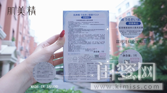 面对“多事之秋”，你的白嫩我来负责