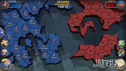 好玩的战争手游排兵布阵,战争与文明手游兵种升级介绍