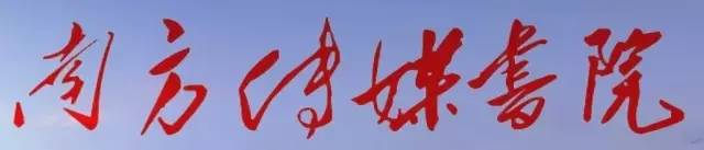 为产品拟写推广文案,企业推广文案范本