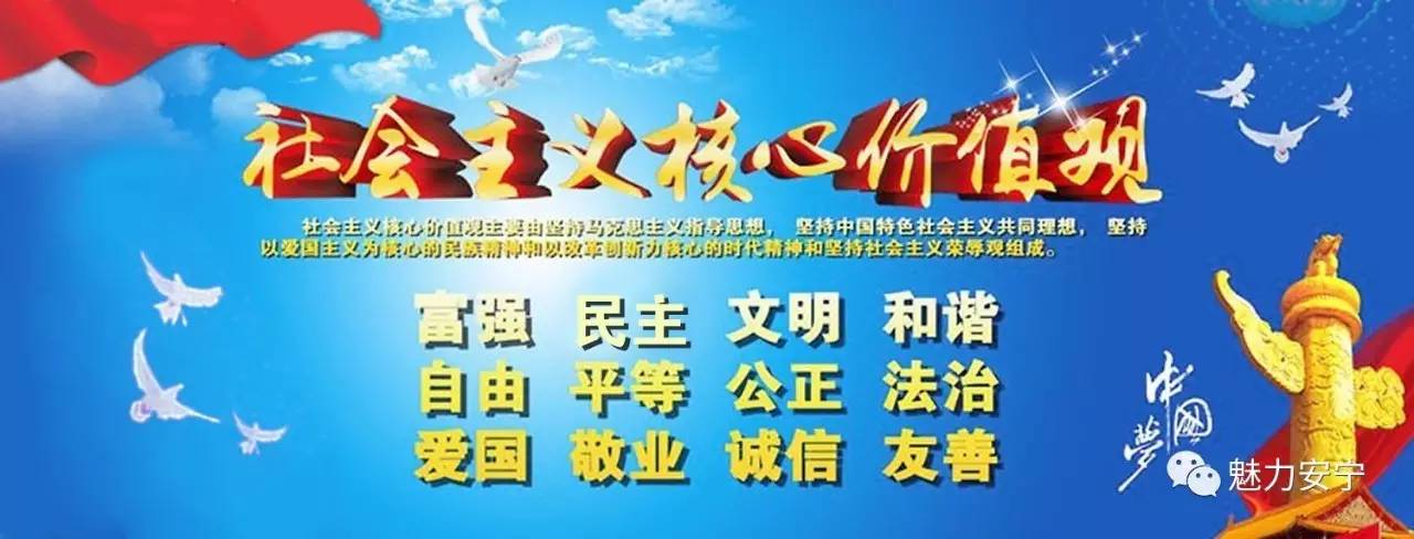 「关爱未成年人健康成长」开了学也可以上培训课！安宁市2017年秋季学期公益培训课程表出炉啦！快来报名吧~