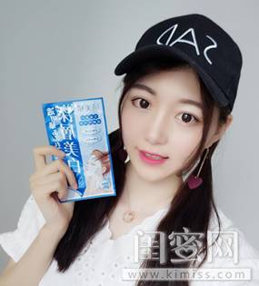 面对“多事之秋”，你的白嫩我来负责