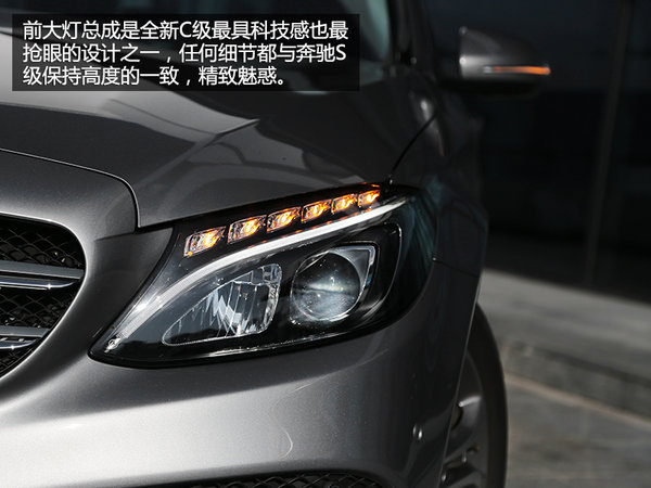 奔驰c180l和c200l的价格区别,北京奔驰c200l价格2018款