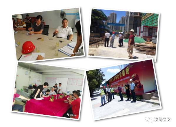 宝安工地,深圳宝安区工地分布图